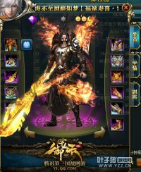 ��Į��ʨ��սһ��