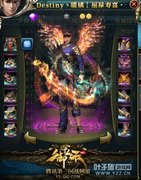 ��Į��ʨ��սһ��