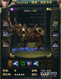 ��Į��ʨ��սһ��