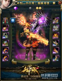 ��Į��ʨ��սһ��