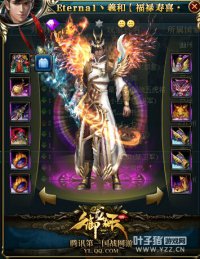 ��Į��ʨ��սһ��