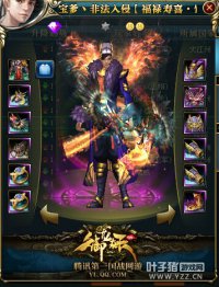 ��Į��ʨ��սһ��