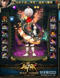 ��Į��ʨ��սһ��