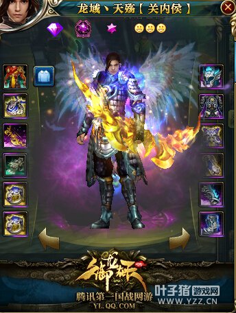 幽州龙域18X:天殇