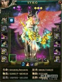 һ��18X����SY��������6.6W