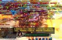 ��ս����ÿ��ս��������ָ�ӹ�ս