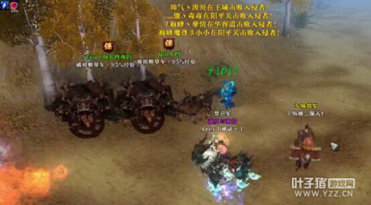 大咖秀每日战报十八:直播国砸