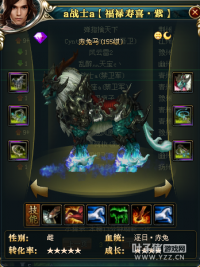 aսʿa