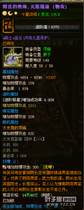 aսʿa