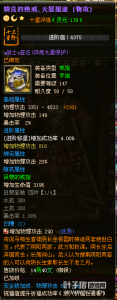 aսʿa