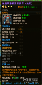 aսʿa