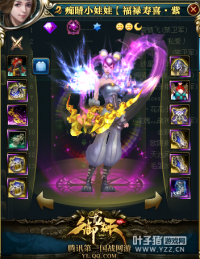 ԥݸս