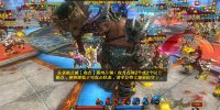 玩家截图