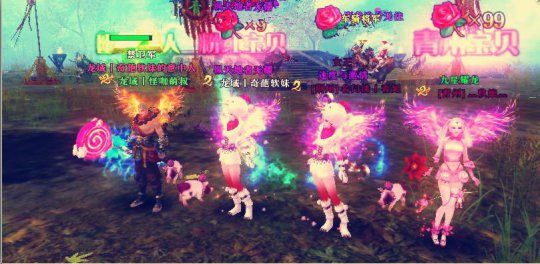 龙域丶奇葩软妹