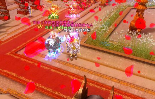 龙域丶奇葩软妹