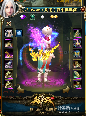 Jwzz丶别闹