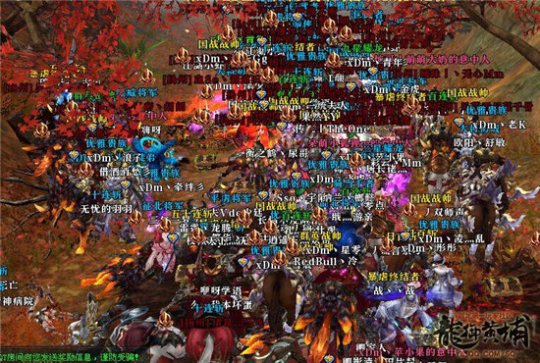 九州一统举国营救兄弟抢公主