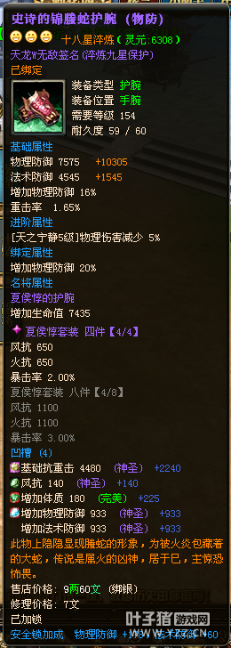 ĺ18ǡ