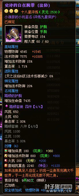 Хݵ1918С˭ҵСӡ