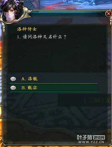 ֮ظԡ