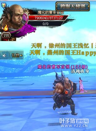 ֮ظԡ