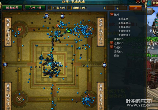 【风华绝代】两大联盟实力交锋,最终平局