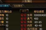 OLGM 500Wս1