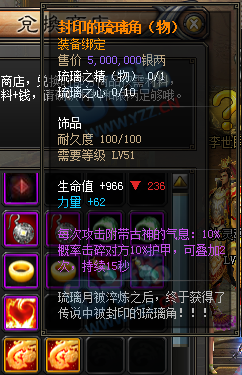 һ̵һƷӡǣ