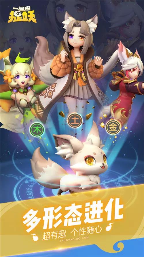 һ׽֮ǰѡƼ