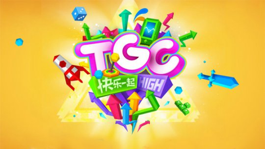 TGC2014Ļڼ